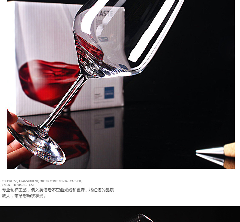 German Schott Imported Red Wine Glass Burgundy Crystal Glasses Bordeaux Cup Goblet Wine Glass Spot