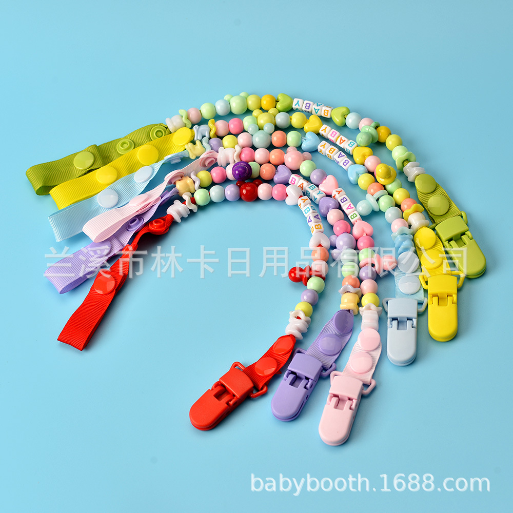 MultiColor Optional Baby Pacifier Chain Pacifier Clip Baby Nipple Chain Clip Teether DropPreventing Chain Pacifier Strap