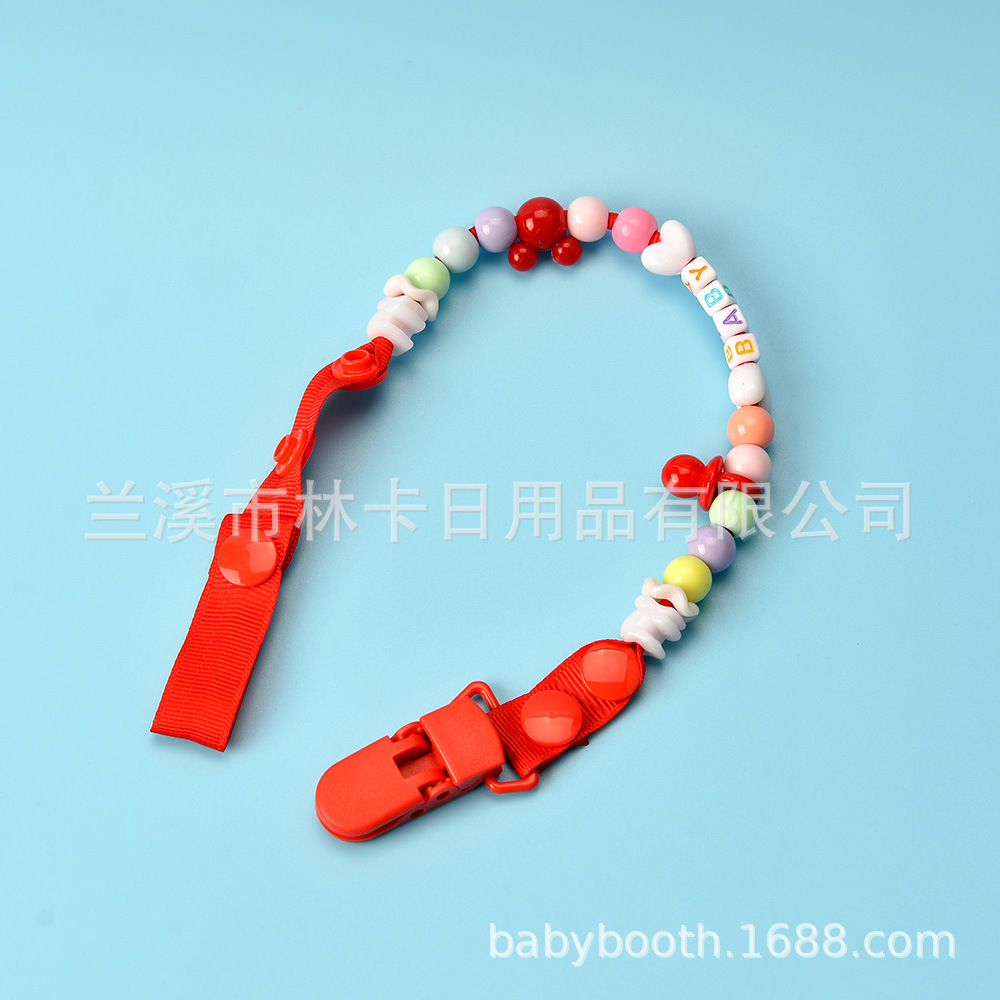MultiColor Optional Baby Pacifier Chain Pacifier Clip Baby Nipple Chain Clip Teether DropPreventing Chain Pacifier Strap