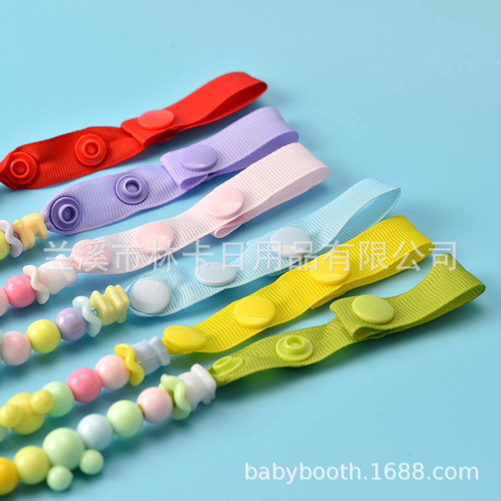 MultiColor Optional Baby Pacifier Chain Pacifier Clip Baby Nipple Chain Clip Teether DropPreventing Chain Pacifier Strap