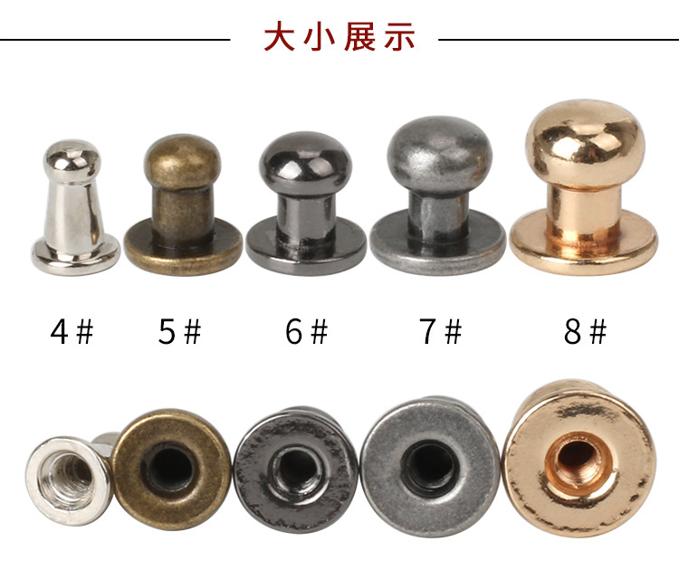 Factory Cross-Border Zinc Alloy Monk Head Pacifier Nail Luggage Leather Hardware Accessories Screws DIY Wholesale