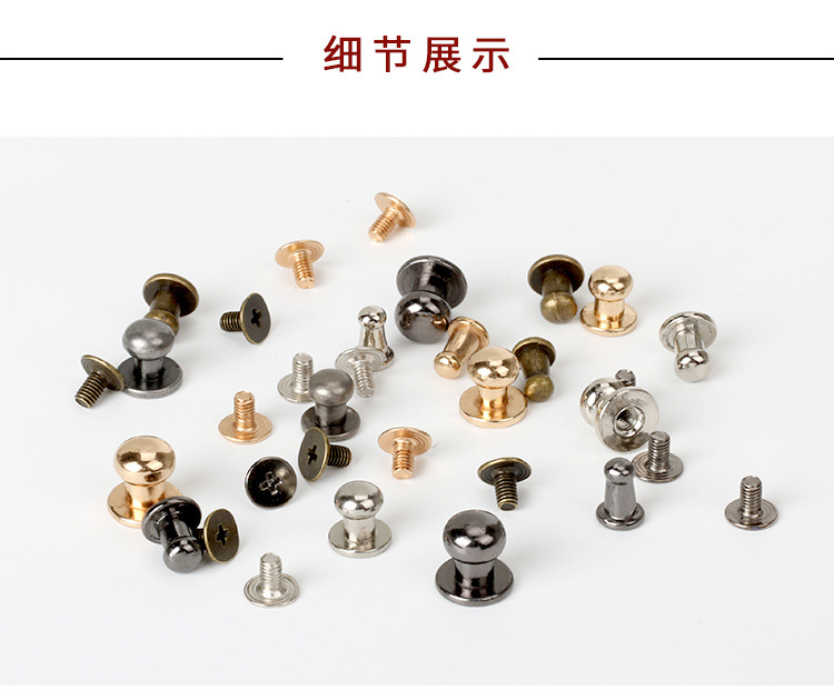 Factory Cross-Border Zinc Alloy Monk Head Pacifier Nail Luggage Leather Hardware Accessories Screws DIY Wholesale