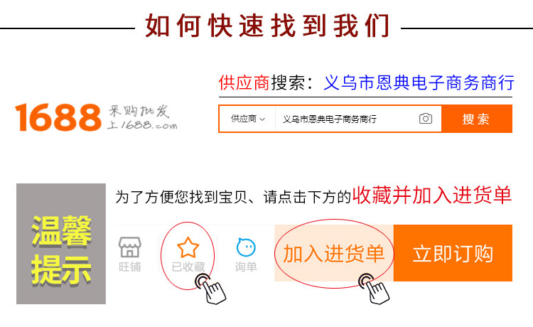 Factory Cross-Border Zinc Alloy Monk Head Pacifier Nail Luggage Leather Hardware Accessories Screws DIY Wholesale