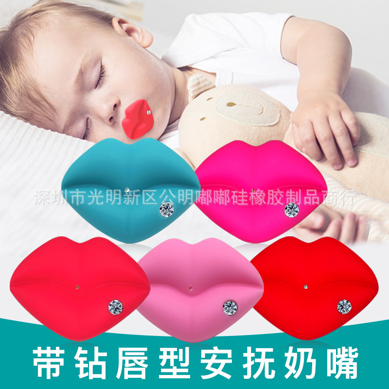 Baby Silica Gel Pacifier Funny Tooth Nipple Baby Rabbit Teeth Funny Pacifier Beard Nipple Baby Silica Gel Pacifier Funny Tooth Nipple Baby Rabbit Teeth Funny Pacifier Beard Nipple