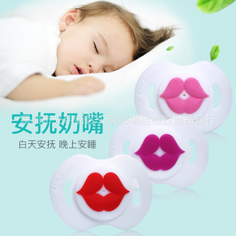 Baby Silica Gel Pacifier Funny Tooth Nipple Baby Rabbit Teeth Funny Pacifier Beard Nipple Baby Silica Gel Pacifier Funny Tooth Nipple Baby Rabbit Teeth Funny Pacifier Beard Nipple