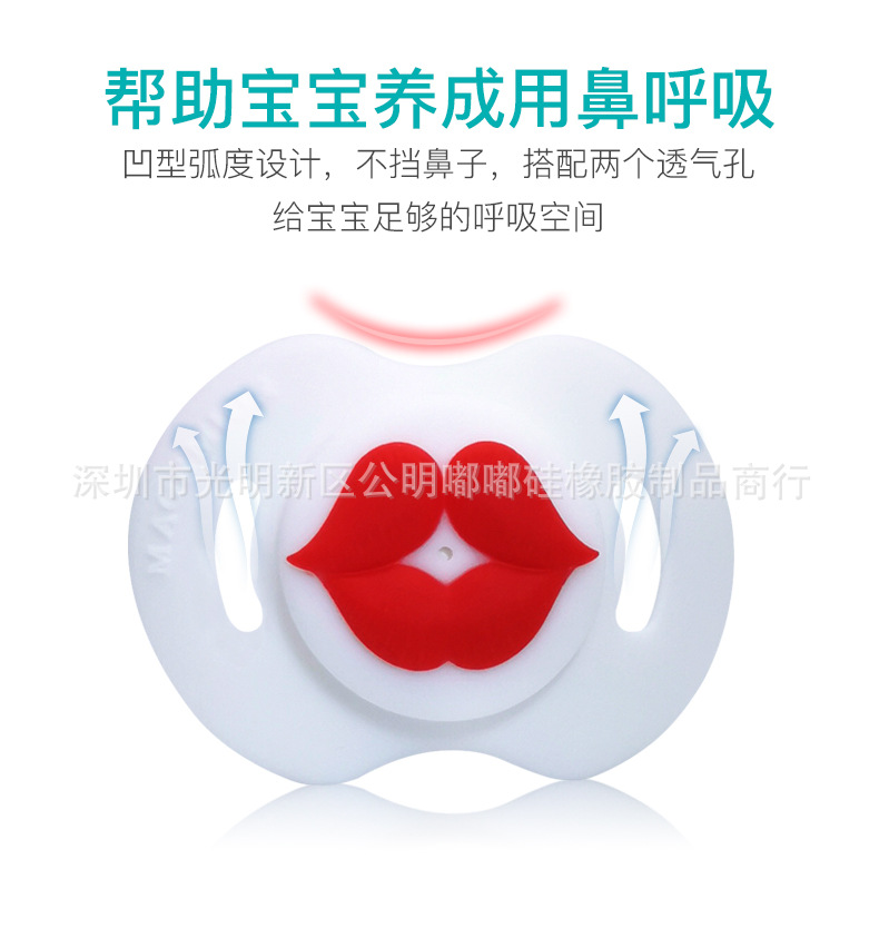Baby Silica Gel Pacifier Funny Tooth Nipple Baby Rabbit Teeth Funny Pacifier Beard Nipple Baby Silica Gel Pacifier Funny Tooth Nipple Baby Rabbit Teeth Funny Pacifier Beard Nipple
