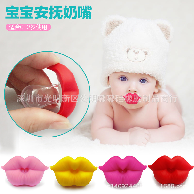 Baby Silica Gel Pacifier Funny Tooth Nipple Baby Rabbit Teeth Funny Pacifier Beard Nipple Baby Silica Gel Pacifier Funny Tooth Nipple Baby Rabbit Teeth Funny Pacifier Beard Nipple