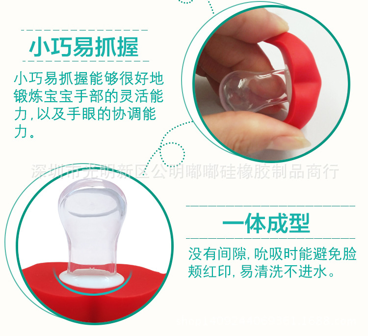 Baby Silica Gel Pacifier Funny Tooth Nipple Baby Rabbit Teeth Funny Pacifier Beard Nipple Baby Silica Gel Pacifier Funny Tooth Nipple Baby Rabbit Teeth Funny Pacifier Beard Nipple