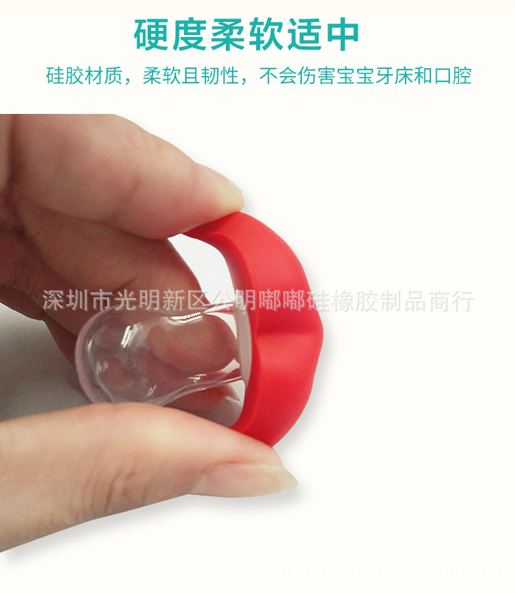 Baby Silica Gel Pacifier Funny Tooth Nipple Baby Rabbit Teeth Funny Pacifier Beard Nipple Baby Silica Gel Pacifier Funny Tooth Nipple Baby Rabbit Teeth Funny Pacifier Beard Nipple