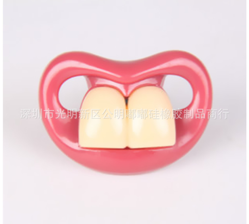 Baby Silica Gel Pacifier Funny Tooth Nipple Baby Rabbit Teeth Funny Pacifier Beard Nipple Baby Silica Gel Pacifier Funny Tooth Nipple Baby Rabbit Teeth Funny Pacifier Beard Nipple