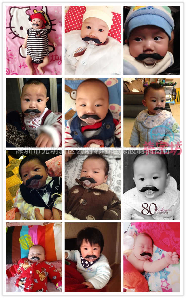 Baby Silica Gel Pacifier Funny Tooth Nipple Baby Rabbit Teeth Funny Pacifier Beard Nipple Baby Silica Gel Pacifier Funny Tooth Nipple Baby Rabbit Teeth Funny Pacifier Beard Nipple