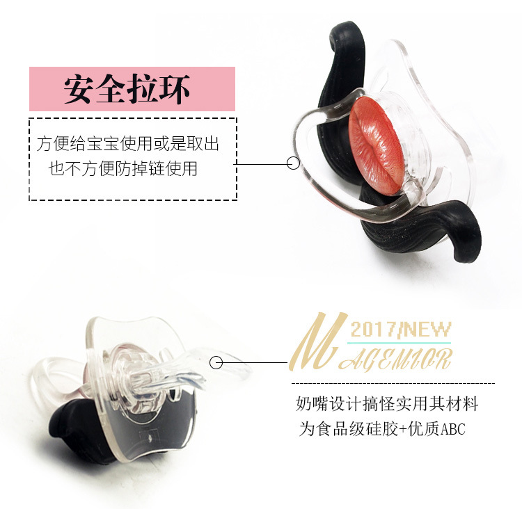 Baby Silica Gel Pacifier Funny Tooth Nipple Baby Rabbit Teeth Funny Pacifier Beard Nipple Baby Silica Gel Pacifier Funny Tooth Nipple Baby Rabbit Teeth Funny Pacifier Beard Nipple