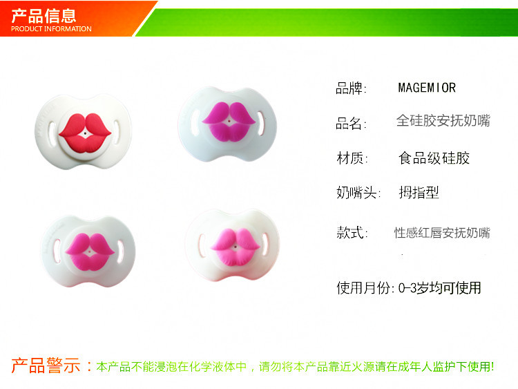 Baby Silica Gel Pacifier Funny Tooth Nipple Baby Rabbit Teeth Funny Pacifier Beard Nipple Baby Silica Gel Pacifier Funny Tooth Nipple Baby Rabbit Teeth Funny Pacifier Beard Nipple