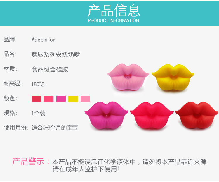 Baby Silica Gel Pacifier Funny Tooth Nipple Baby Rabbit Teeth Funny Pacifier Beard Nipple Baby Silica Gel Pacifier Funny Tooth Nipple Baby Rabbit Teeth Funny Pacifier Beard Nipple