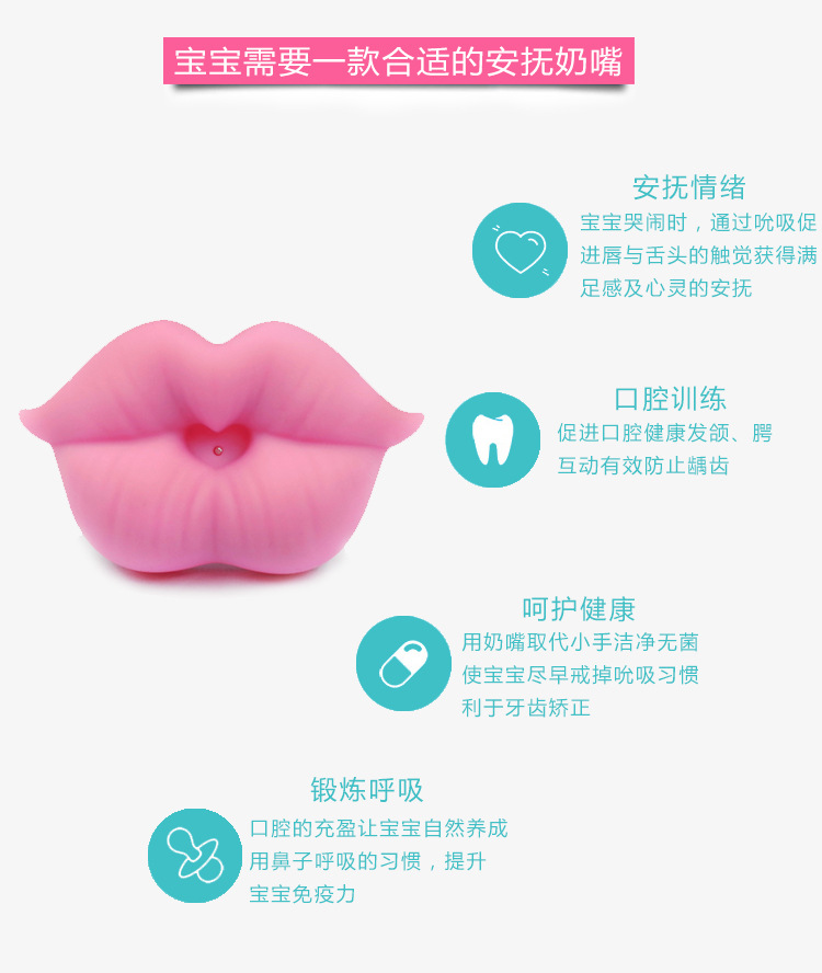 Baby Silica Gel Pacifier Funny Tooth Nipple Baby Rabbit Teeth Funny Pacifier Beard Nipple Baby Silica Gel Pacifier Funny Tooth Nipple Baby Rabbit Teeth Funny Pacifier Beard Nipple