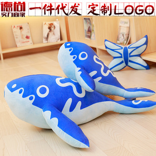 Hot style elephant doll WeChat with plush toy pacifier pillow to accompany baby doll, sleeping pillow wholesale