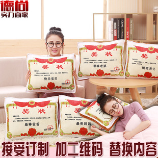 Hot style elephant doll WeChat with plush toy pacifier pillow to accompany baby doll, sleeping pillow wholesale