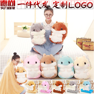 Hot style elephant doll WeChat with plush toy pacifier pillow to accompany baby doll, sleeping pillow wholesale