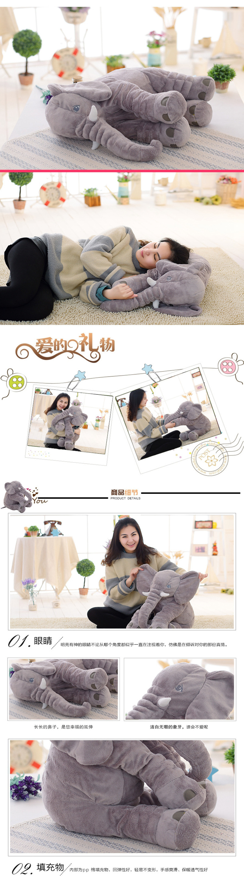 Hot style elephant doll WeChat with plush toy pacifier pillow to accompany baby doll, sleeping pillow wholesale