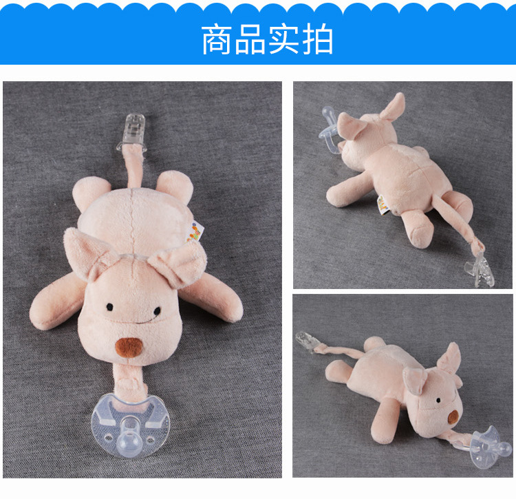 Baby Pacifier Hanging Detachable Woolen Stuffed Animal Unicorn Baby Toy in Stock Wholesale Baby Pacifier Hanging Detachable Woolen Stuffed Animal Unicorn Baby Toy in Stock Wholesale