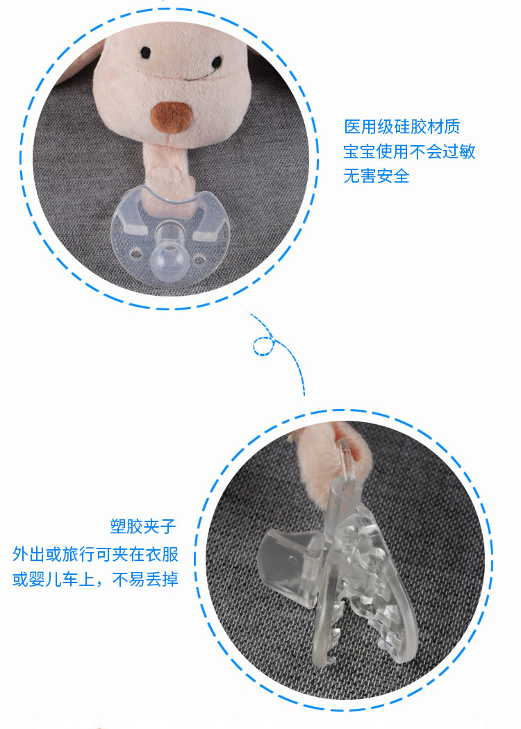 Baby Pacifier Hanging Detachable Woolen Stuffed Animal Unicorn Baby Toy in Stock Wholesale Baby Pacifier Hanging Detachable Woolen Stuffed Animal Unicorn Baby Toy in Stock Wholesale