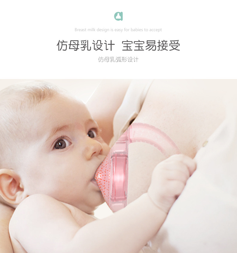 Aiinmei Infant Silica Gel Pacifier Newborn Baby round Head Sleepy Flat Head Children Comfort Nipple