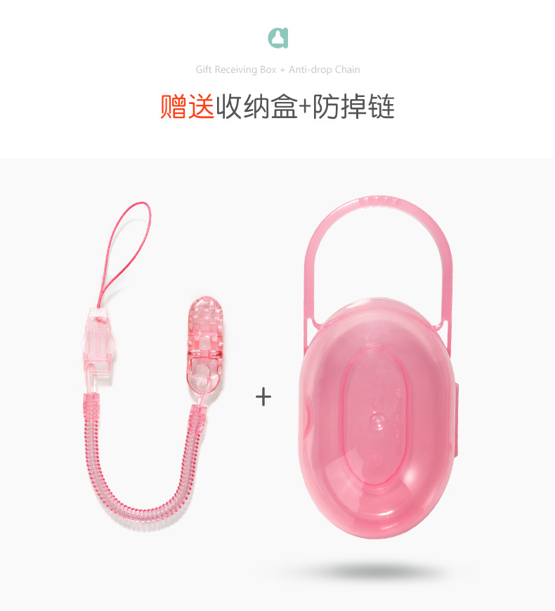 Aiinmei Infant Silica Gel Pacifier Newborn Baby round Head Sleepy Flat Head Children Comfort Nipple