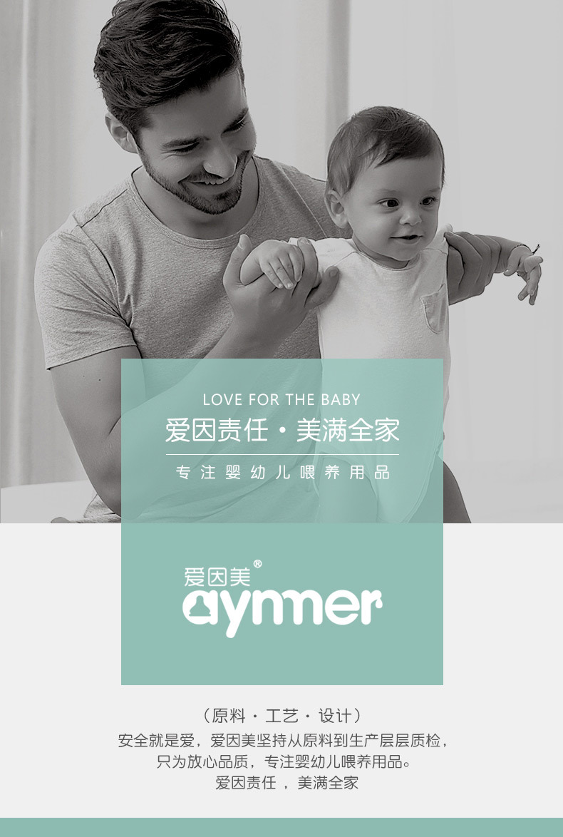 Aiinmei Infant Silica Gel Pacifier Newborn Baby round Head Sleepy Flat Head Children Comfort Nipple