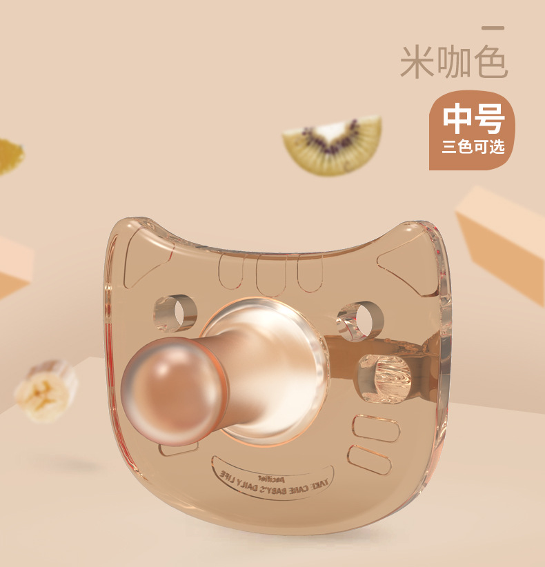 Aiinmei Infant Silica Gel Pacifier Newborn Baby round Head Sleepy Flat Head Children Comfort Nipple