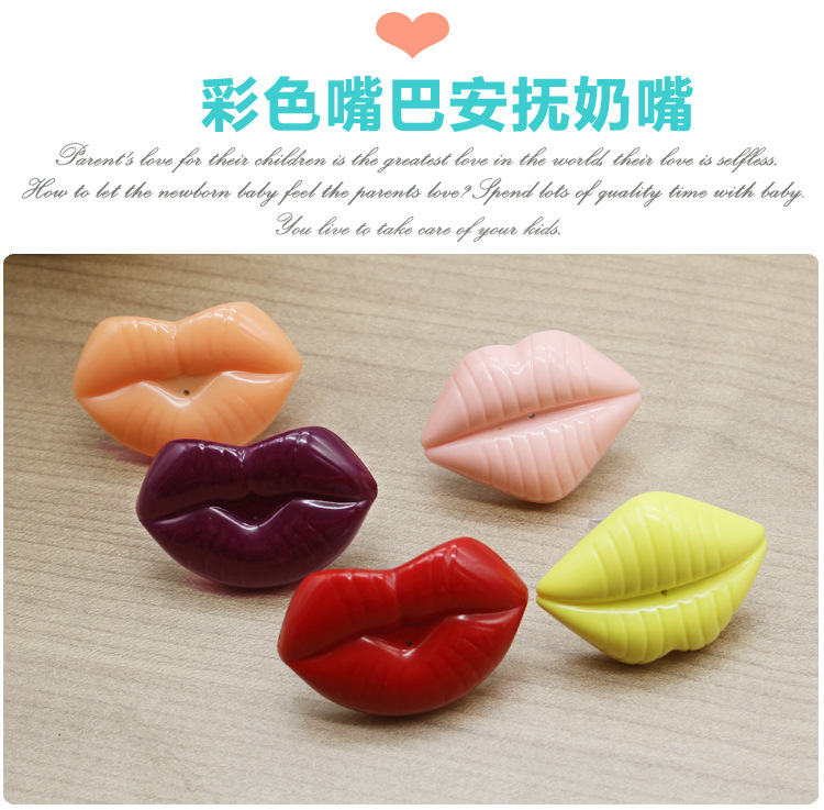 Funny Baby Pacifier Teeth 14 Optional Infant Thumb Mogul Denim Silicone Beard Nipple Funny Baby Pacifier Teeth 14 Optional Infant Thumb Mogul Denim Silicone Beard Nipple