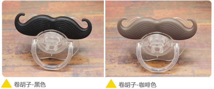 Funny Baby Pacifier Teeth 14 Optional Infant Thumb Mogul Denim Silicone Beard Nipple Funny Baby Pacifier Teeth 14 Optional Infant Thumb Mogul Denim Silicone Beard Nipple