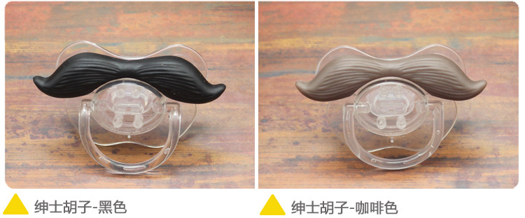Funny Baby Pacifier Teeth 14 Optional Infant Thumb Mogul Denim Silicone Beard Nipple Funny Baby Pacifier Teeth 14 Optional Infant Thumb Mogul Denim Silicone Beard Nipple