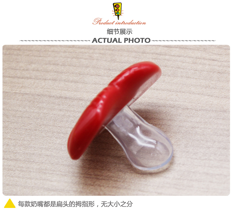 Funny Baby Pacifier Teeth 14 Optional Infant Thumb Mogul Denim Silicone Beard Nipple Funny Baby Pacifier Teeth 14 Optional Infant Thumb Mogul Denim Silicone Beard Nipple