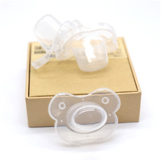 Funny Baby Pacifier Teeth 14 Optional Infant Thumb Mogul Denim Silicone Beard Nipple Funny Baby Pacifier Teeth 14 Optional Infant Thumb Mogul Denim Silicone Beard Nipple