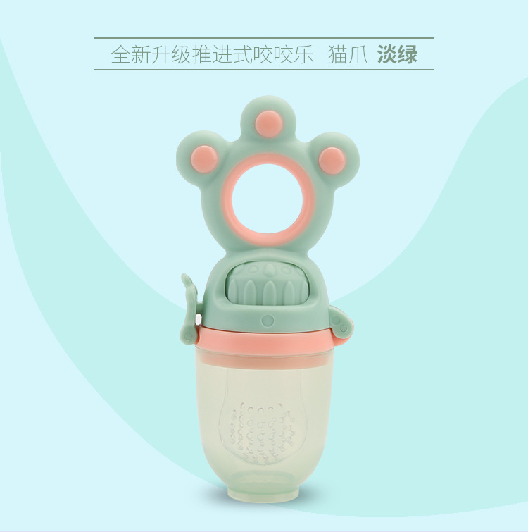 Babyabout Baby Fruit and Vegetable Fresh Food Feeder Push Food Supplement Rotate Happy Bite 3 Pacifiers Ml Net Pocket