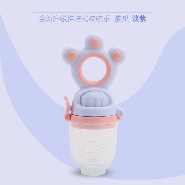Babyabout Baby Fruit and Vegetable Fresh Food Feeder Push Food Supplement Rotate Happy Bite 3 Pacifiers Ml Net Pocket