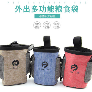 Pet Companion Pet Mini Small Feeding Bottle with Four Pacifiers Free Cleaning Set Pet Cat Supplies Factory Direct Sales Pet Companion Pet Mini Small Feeding Bottle with Four Pacifiers Free Cleaning Set Pet Cat Supplies Factory Direct Sales
