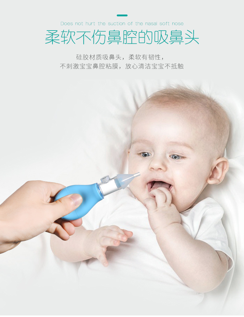 Factory Direct Sales Silicone Baby Aspirator Pump Type Newborn Cold Nose Cleaner Anti-Backflow Nasal Aspirator Factory Direct Sales Silicone Baby Aspirator Pump Type Newborn Cold Nose Cleaner Anti-Backflow Nasal Aspirator