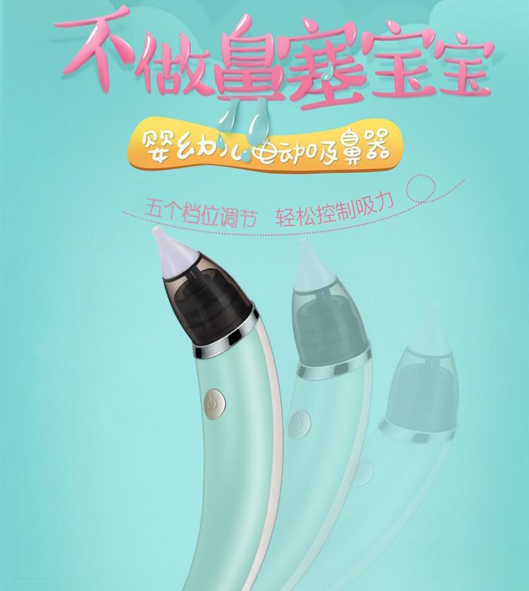 Baby nasal aspirator infant newborn cleaning snot Baby electric nasal aspirator the cleaner