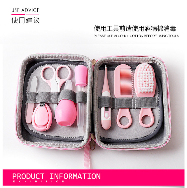 Baby Nail Clippers Nail Scissors Baby Care Suit Mother and Baby Dropper Feeder Nasal Aspirator Thermometer Set