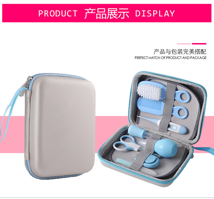 Baby Nail Clippers Nail Scissors Baby Care Suit Mother and Baby Dropper Feeder Nasal Aspirator Thermometer Set