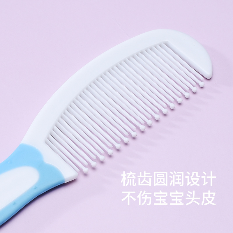 Baby and Infant Nasal Aspirator Care Suit Thermometer Nail Clippers Comb Baby Nail Clippers Care 8-Piece Set