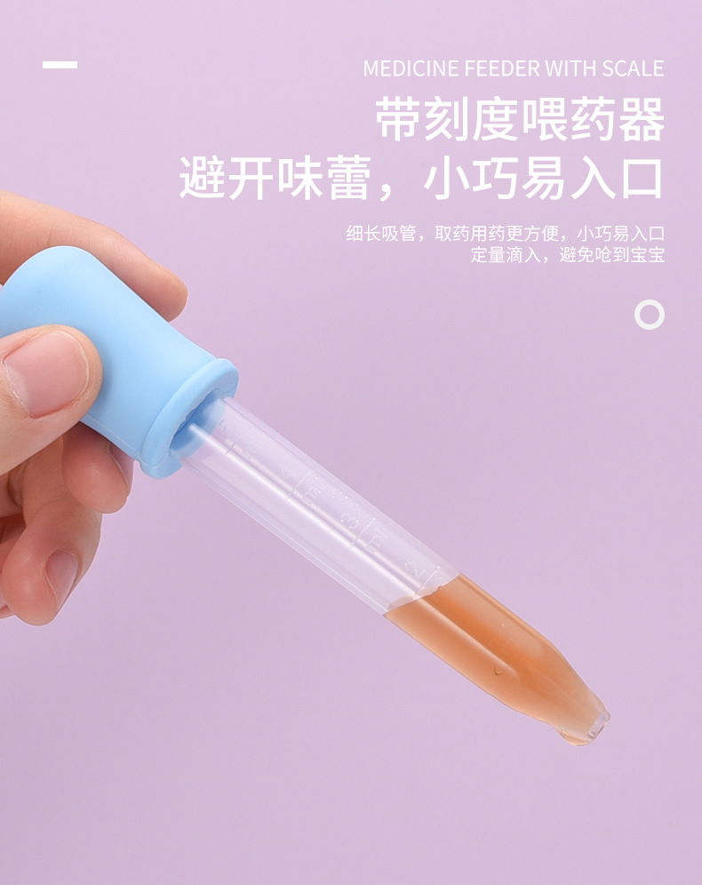 Baby and Infant Nasal Aspirator Care Suit Thermometer Nail Clippers Comb Baby Nail Clippers Care 8-Piece Set Baby and Infant Nasal Aspirator Care Suit Thermometer Nail Clippers Comb Baby Nail Clippers Care 8-Piece Set