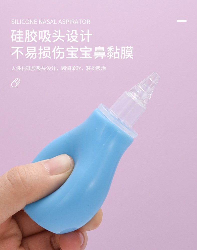 Baby and Infant Nasal Aspirator Care Suit Thermometer Nail Clippers Comb Baby Nail Clippers Care 8-Piece Set Baby and Infant Nasal Aspirator Care Suit Thermometer Nail Clippers Comb Baby Nail Clippers Care 8-Piece Set