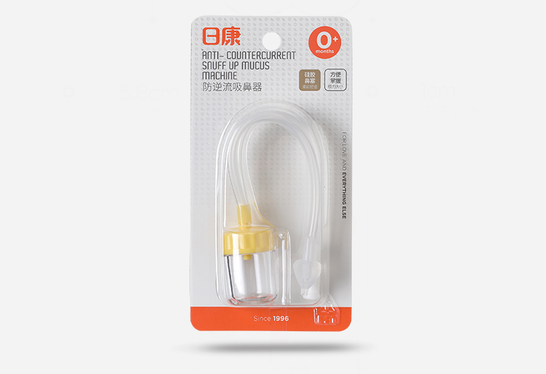 UltraLow Freight Baby Aspirator Safety Material RK3658 Baby AntiBackflow Nasal Aspirator