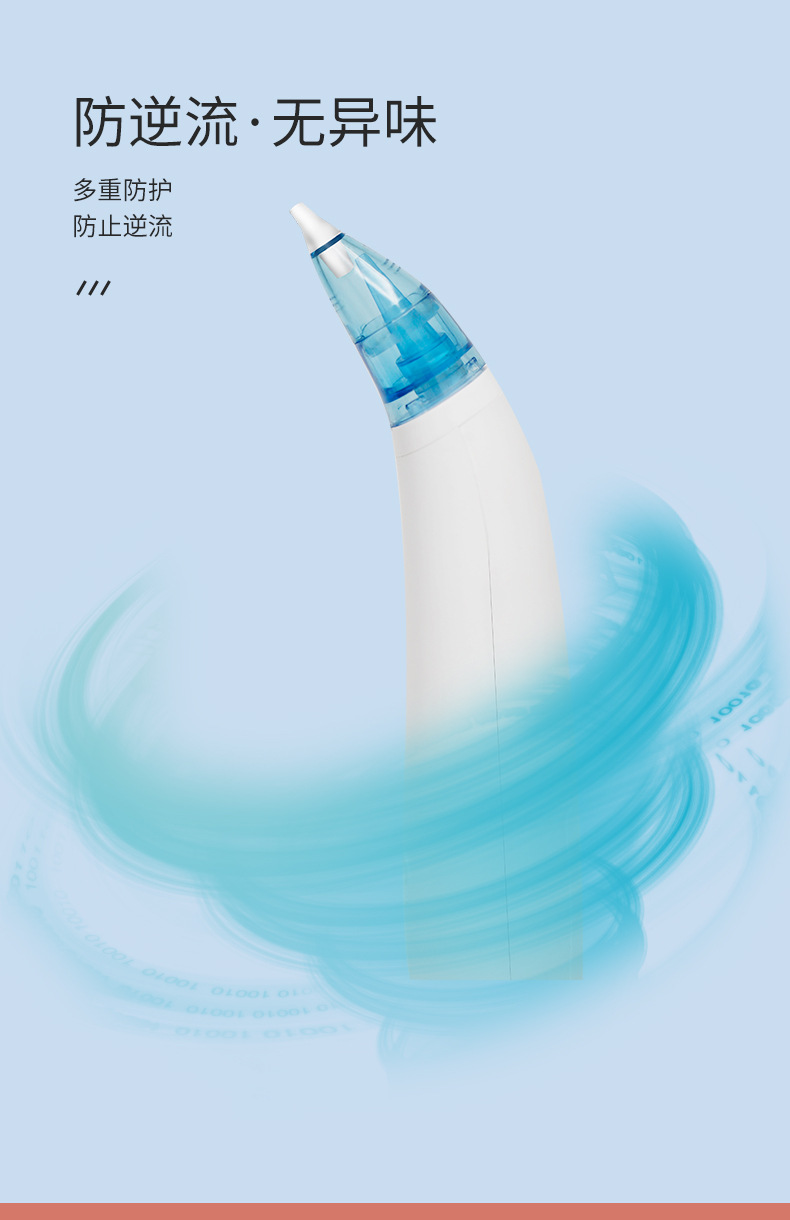 Electric Nasal Aspirator Newborn Baby Infant Children Nasal Aspirator Baby Household Snot Shit Suction OEM Labeling Electric Nasal Aspirator Newborn Baby Infant Children Nasal Aspirator Baby Household Snot Shit Suction OEM Labeling