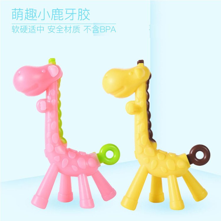 Baby giraffe tooth glue baby training to bite the soft silicone toy teeth grinding stick