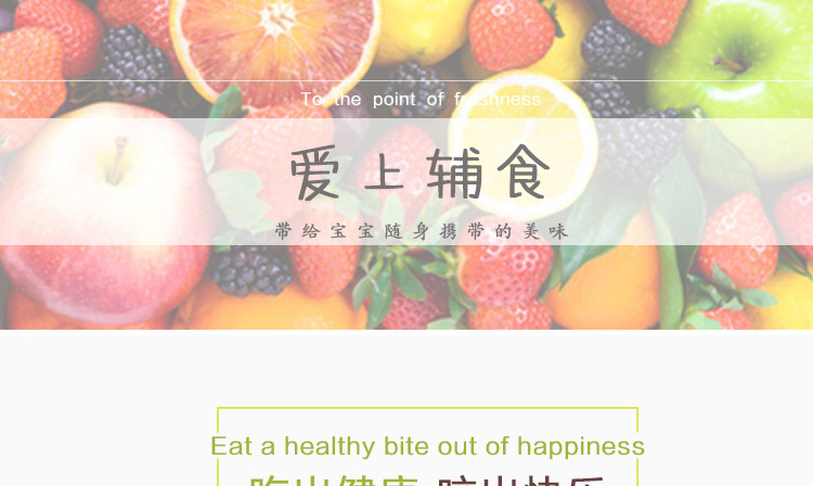 Hot style baby tooth glue baby fruit gum and various types of silicone gel low price promotion. Hot style baby tooth glue baby fruit gum and various types of silicone gel low price promotion.