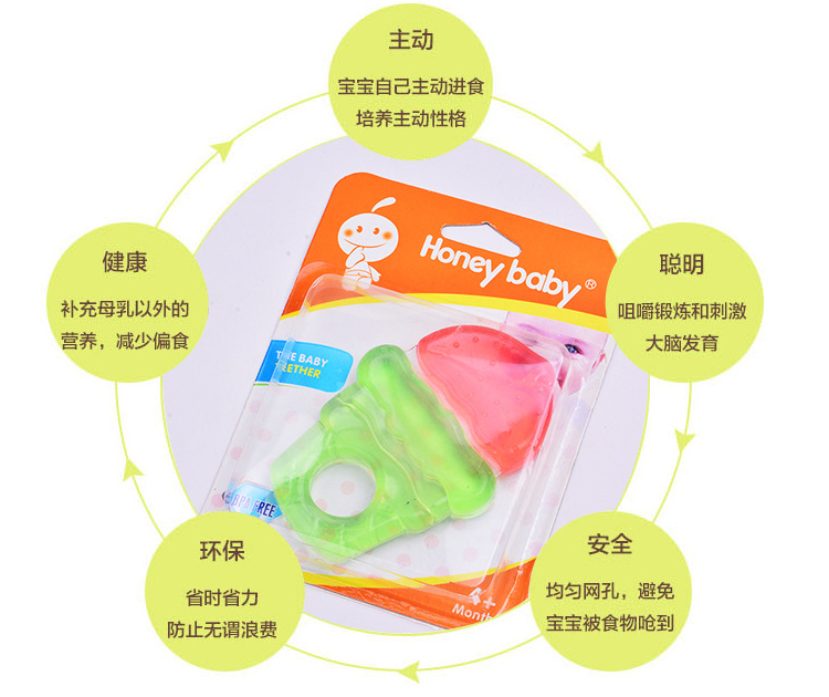 Hot style baby tooth glue baby fruit gum and various types of silicone gel low price promotion. Hot style baby tooth glue baby fruit gum and various types of silicone gel low price promotion.