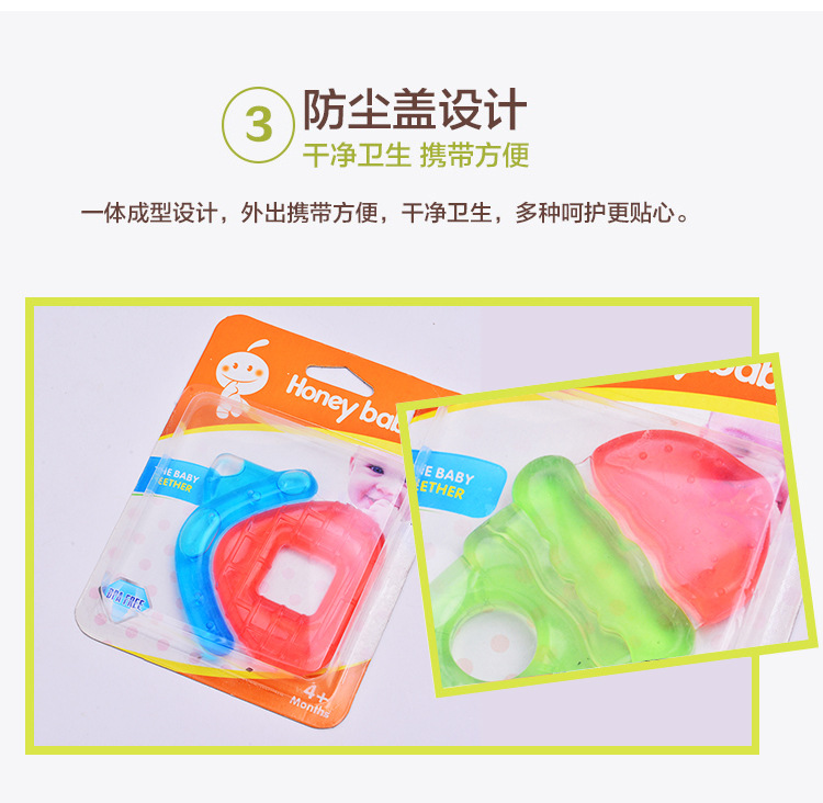 Hot style baby tooth glue baby fruit gum and various types of silicone gel low price promotion. Hot style baby tooth glue baby fruit gum and various types of silicone gel low price promotion.